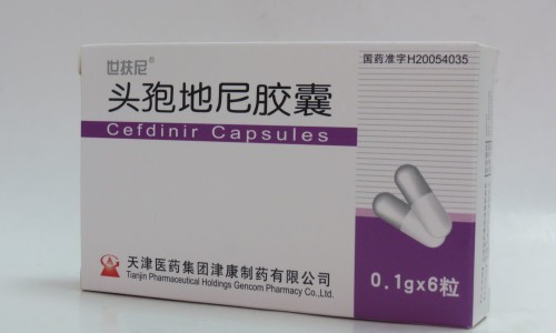 身上起了一片包 那个包上都有个眼-专业身上长一个包很痒怎么回事平台-身上长成片的包