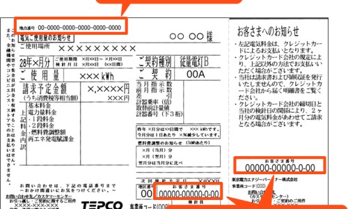 身上起了一片包 那个包上都有个眼-专业身上长一个包很痒怎么回事平台-身上长成片的包